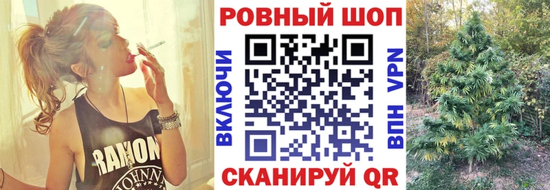Наркошоп Кулебаки Каннабис Alpha-PVP ГАШ