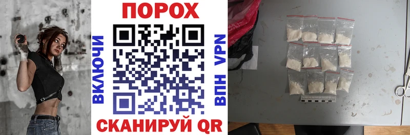 где можно купить   Кулебаки  Амфетамин Розовый 