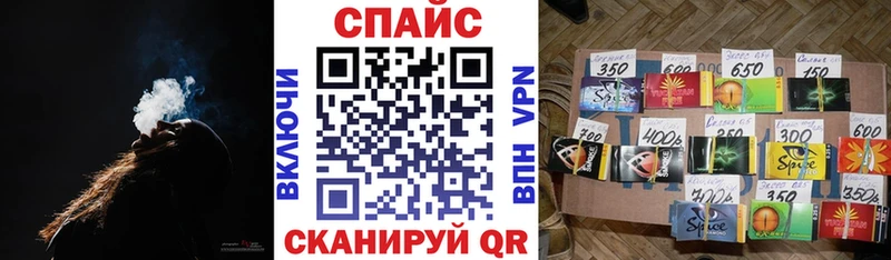 купить наркотик  Кулебаки  БУТИРАТ оксана 