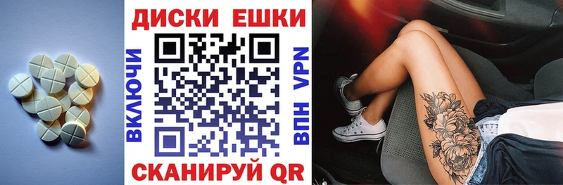 цена   Кулебаки  мориарти клад  ЭКСТАЗИ 99% 