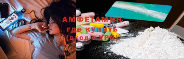 марихуана Алзамай