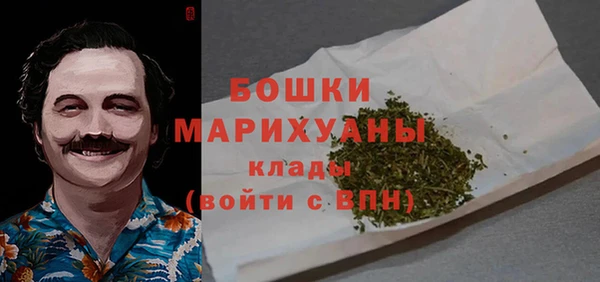 марихуана Алзамай