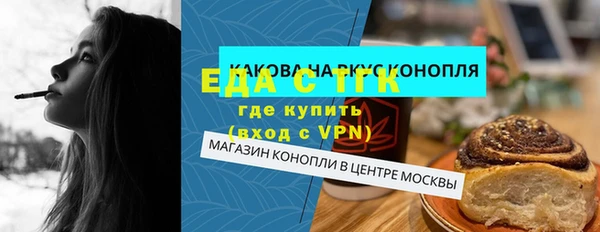 марихуана Алзамай