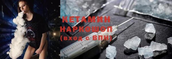 apvp Алексин