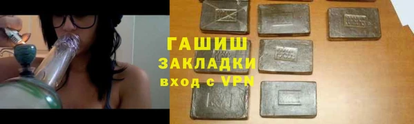 apvp Алексин