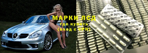 героин Алексеевка