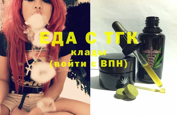 марихуана Алзамай