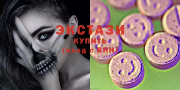 марихуана Алзамай
