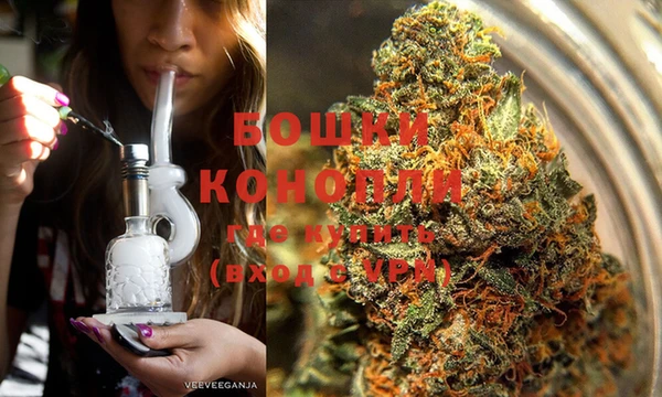 марихуана Алзамай