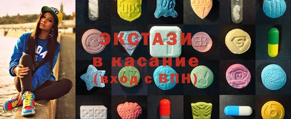 apvp Алексин