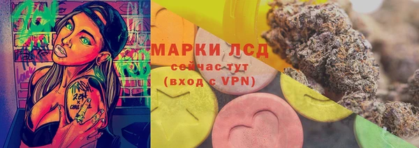 героин Алексеевка