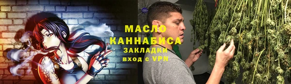 марихуана Алзамай