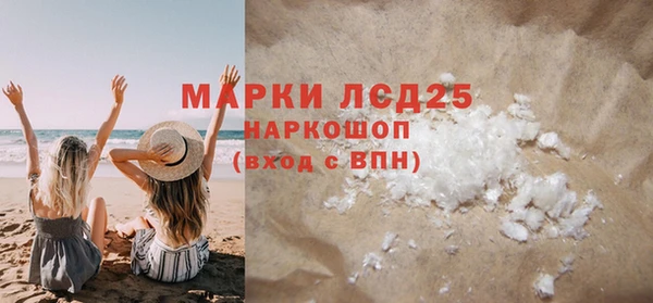 марихуана Алзамай
