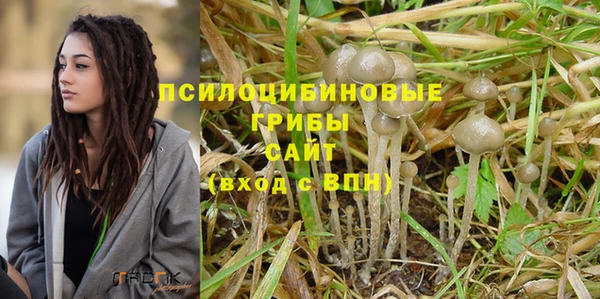 героин Алексеевка