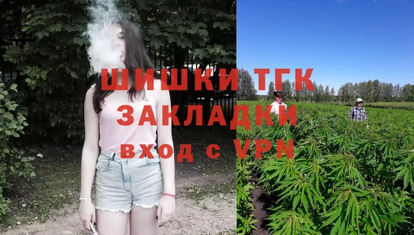 героин Алексеевка