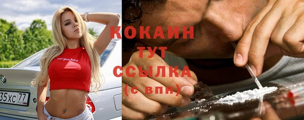 марихуана Алзамай