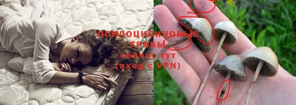 марихуана Алзамай