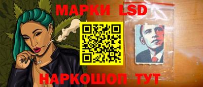 героин Волжск