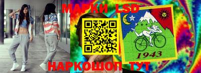 героин Волжск