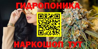 героин Волжск