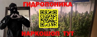 героин Волжск