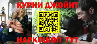 спайс Волжский