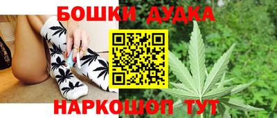 спайс Волжский