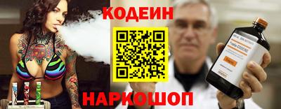 jwh Моздок