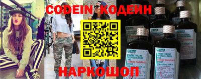 твердый Можайск