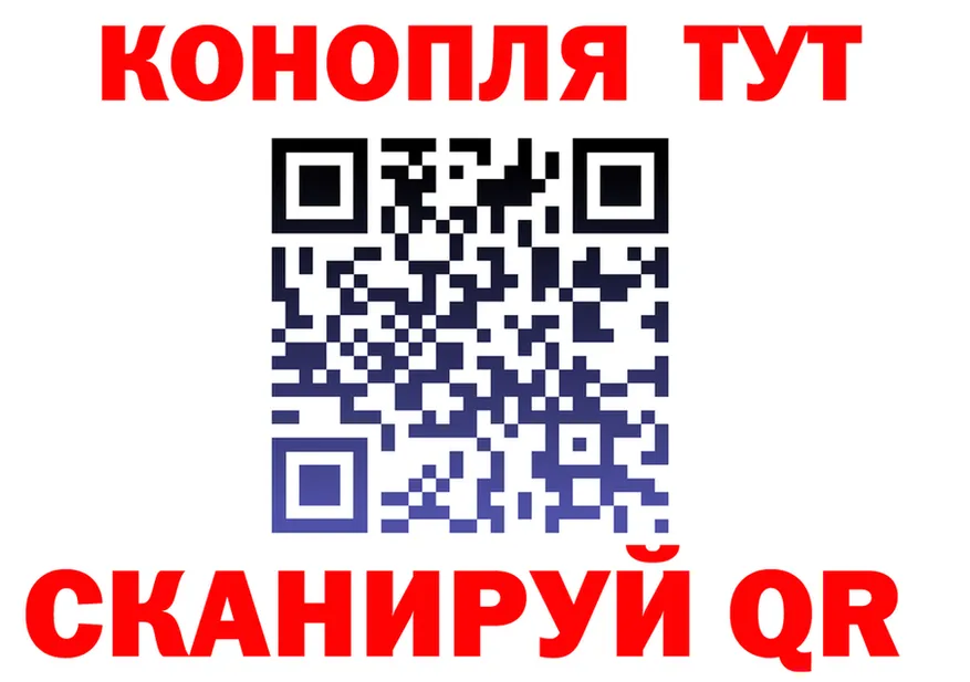 МЕТАДОН белоснежный маркетплейс площадка OMG Кулебаки