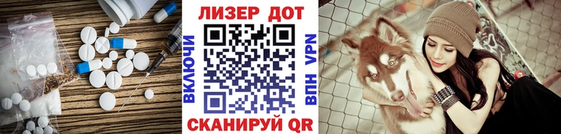 LSD-25 экстази кислота  магазин продажи наркотиков  Кулебаки 