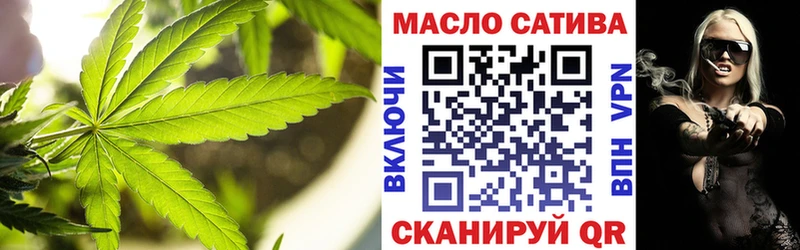 ТГК концентрат  Кулебаки 